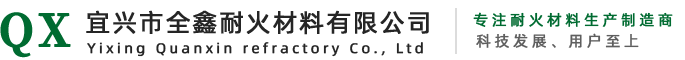 山東圣鐸鏈傳動有限公司